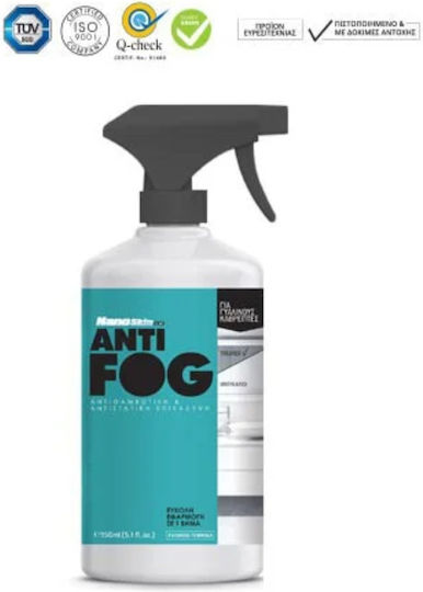 BFP Hellas Anti-fog Spray Car Windows