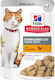 Hill's Science Plan Wet Food for Neutered Kittens in Pouch with Chicken 85gr