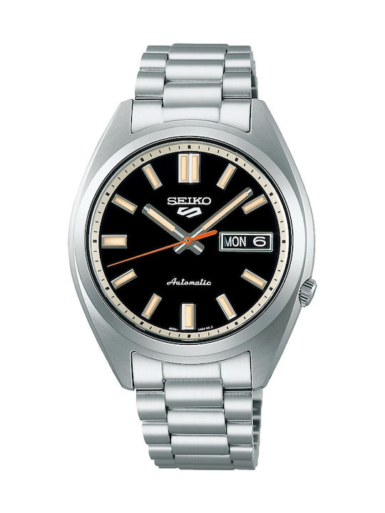 Seiko automatic skroutz sale