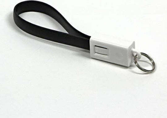 Microusb Logo Printer Accessory Key Ring Black