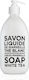 Compagnie De Provence Compagnie De Provence Schaumbad und Duft Grüner Tee 500ml