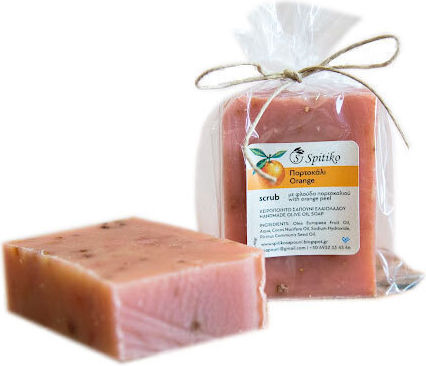 Sapun de Ulei de Masline Portocaliu 90-100g Facut in Casa