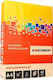 Xerox Paper A4 80 Emerson Gold 8060 Xem408060