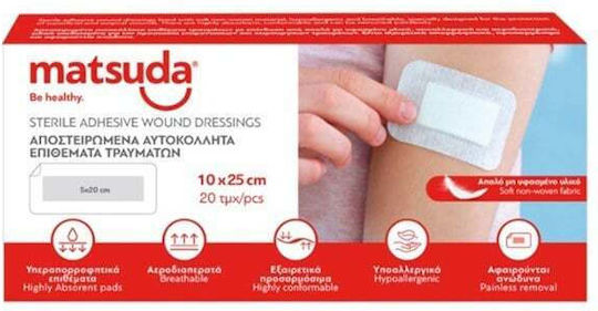Стерилна лепяща марля Matsuda 10x25см 20бр