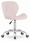 Scaun de Birou Avola Pink