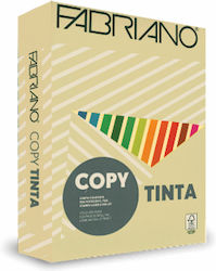 Fabriano Copy Tinta Χαρτί Φωτοαντιγραφικό Α4 80γρ 500φ Avorio