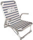 Zanna Toys Alos Small Chair Beach Beige