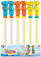 Luna Wasserpistole (Verschiedene Designs/Sortiment von Designs) 1St 48.5cm