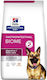 Hill's Prescription Diet Gastrointestinal Biome 10kg Dry Food Gluten-Free for Adult Dogs with Chicken