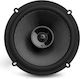 JBL Subwoofer Αυτοκινήτου 6.5" 75W RMS