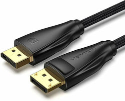Vention HCCBH DisplayPort Мъжки - DisplayPort Мъжки 2м Vention HCCBH DisplayPort Мъжки - DisplayPort Мъжки 2м