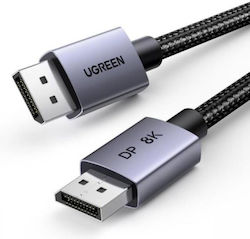 Ugreen Cable DisplayPort male - DisplayPort male 2m Μαύρο (25905)