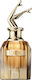 Jean Paul Gaultier Scandal Eau de Parfum 50ml