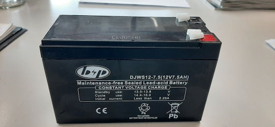 B&P Батерия UPS с Капацитет 5Ах и Напрежение 12V 000000000000718249 1бр