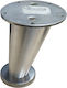JGS S.A. Metallisches Möbelbein Für Schrank / Kleiderschrank / Tisch / Beistelltisch 11.5cm Silber