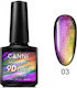 Canni Ημιμόνιμο Βερνίκι Νυχιών #03 Cat Eye 7.3ml