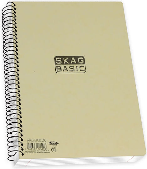 Caiet spiralat Skag Basic cu dungi, 21x30cm, 5 materii, crem, 276139