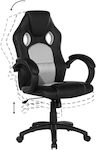 Beliani Fighter Artificial Leather Gaming Chair Black / Gray