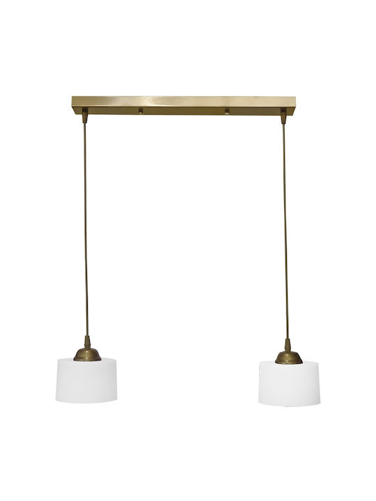 Heronia Raga 2l Pendant Light Two-Light Rail White