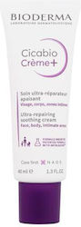 Bioderma Cicabio Cremă+ Cremă Extrem de Reparatoare și Calmanta pentru Pielea Slăbită, Iritată