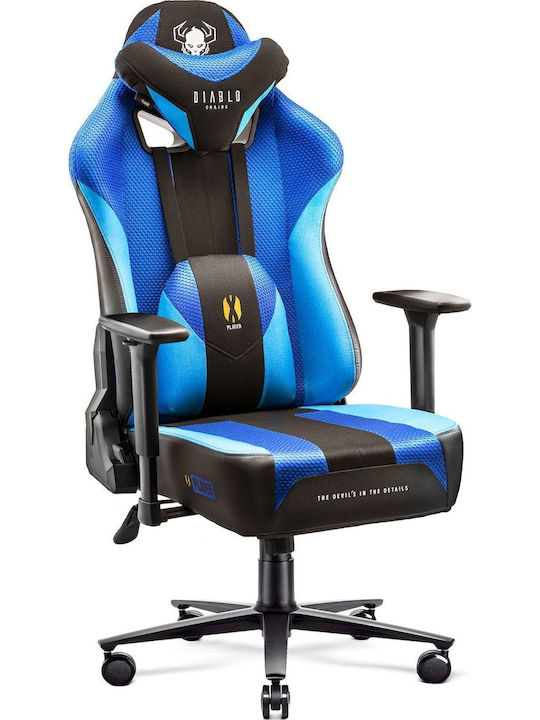 Diablo X-Player 2.0 Normal Size Καρέκλα Gaming ...