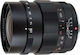 Voigtlander Full Frame Φωτογραφικός Φακός Nokton 17.5mm f/0.95 Wide Angle για Micro Four Thirds (MFT) Mount Μαύρος