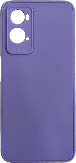 Back Cover Σιλικόνης Λιλά (Oppo A76)