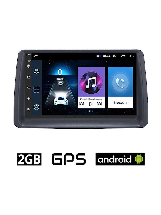 Ηχοσύστημα Αυτοκινήτου για Fiat Panda 2003-2012 (Bluetooth/USB/AUX/WiFi/GPS) με Οθόνη Αφής 7"