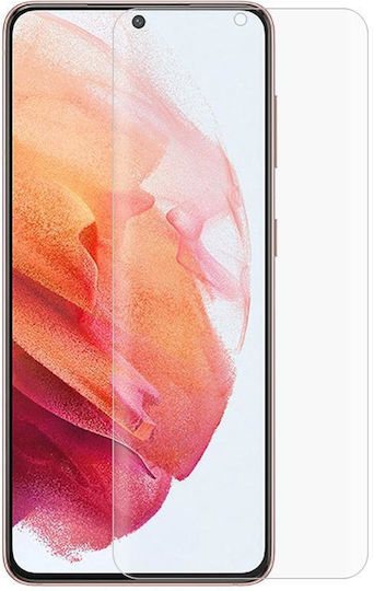Samsung Galaxy S22 5g Uv Liquid Curved Full Glue Tempered Glass Film