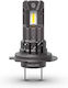 Philips Lamps Car Ultinon Access H7 / H18 LED 6000K Cold White 12V 16W 2pcs