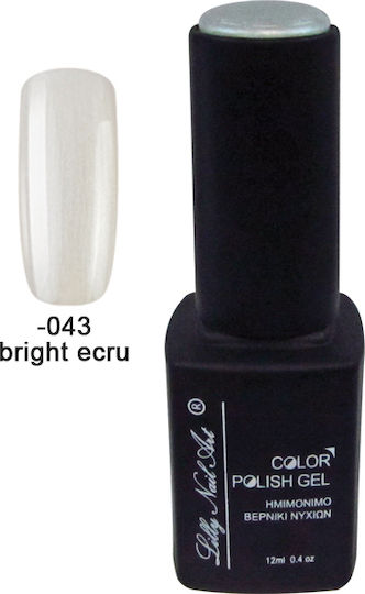 Ojă semipermanentă în trei faze pentru unghii cu gel, 12ml, Ecru strălucitor 40504008-043