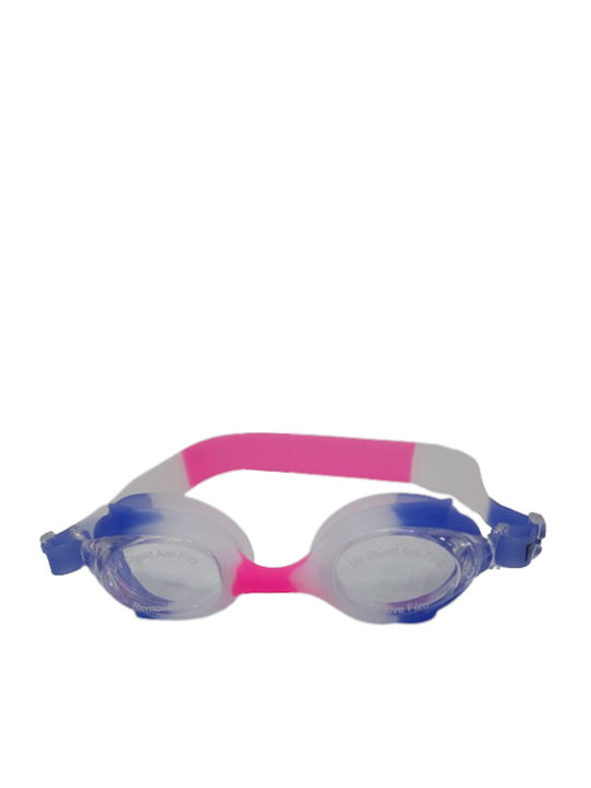 BestFor Γυαλιά Κολύμβησης Παιδικά Ροζ