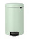Brabantia Newicon Μεταλλικό Καλαθάκι Μπάνιου 12lt Πράσινο