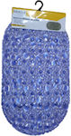 Sidirela Φυσαλίδα Αντιολισθητικό Μπανιέρας με Βεντούζες Μπλε 37.5x68εκ.