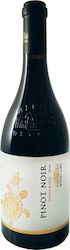 Ktima ALFA Wein Pinot Noir Rot Trocken Amyntaio...