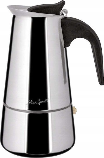 Lamart Stovetop Espresso Pot for 6 Cups Brown