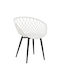 Ezra Dining Room Polypropylene Chair White 62x42x82cm