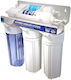 Hyundai Reverse Osmosis System 5 Stages