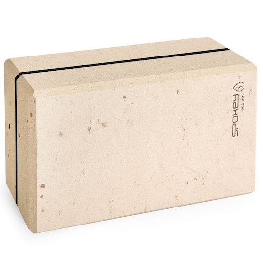 Spokey Yoga Block Μπεζ