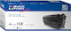 Black Point Съвместим Тонер за Лазерен Принтер HP HP LaserJet 1200, HP LaserJet 1200n, HP LaserJet 1220, HP LaserJet 3380, HP LaserJet 3300mfp, HP LaserJet 3330mfp, HP LaserJet 3320mfp, HP LaserJet 1220n 4500 Страници Черен с Чип