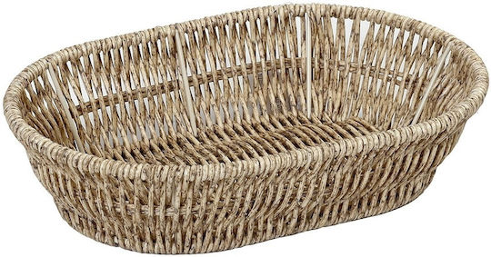 Espiel Bread Box Wicker Beige 28x20x7cm