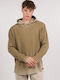 Sweatshirt with Hood Beige