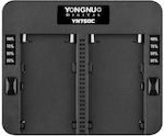 Yongnuo Dublu Încărcător de baterii Compatible with Sony