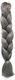 Cosmofan Hairpieces in Light Gray Color 60cm