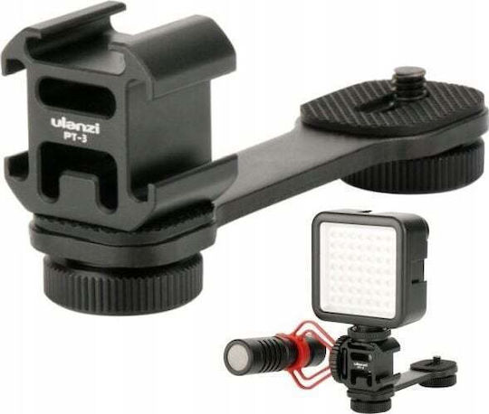 Ulanzi Βάση Στήριξης Action Cameras SB5060 για Universal