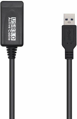 Aisens USB 2.0 Cablu USB-A de sex masculin - USB-A femelă Negru 5m A105-0525