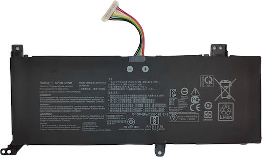 Compatible Battery for Asus VivoBook ASUS VivoBook 14 X409FA-BV301T with 4050mAh