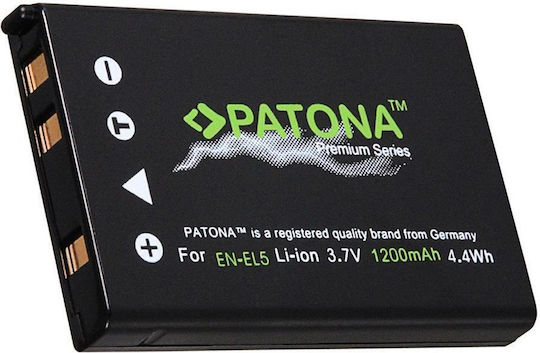 Patona Baterie aparat foto 1167 2040mAh Compatibilă cu Sony