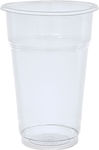 Plastic Cup 350ml Transparent 45pcs Plastic Thrace