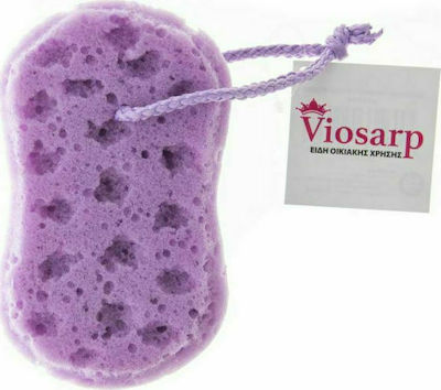 Viosarp Classic Bath Sponge Purple 1pc